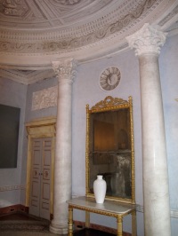 salone imperiale